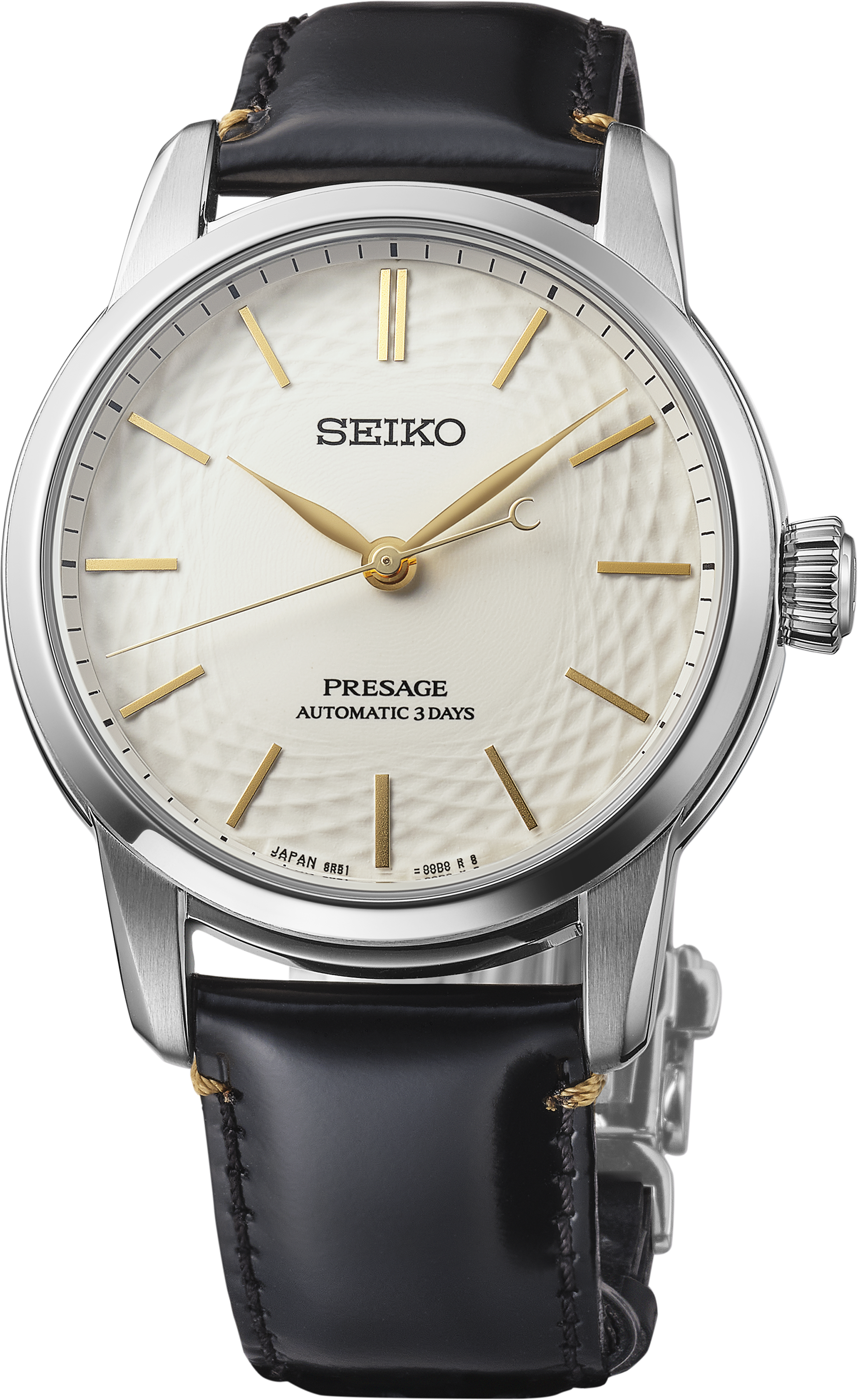 Seiko