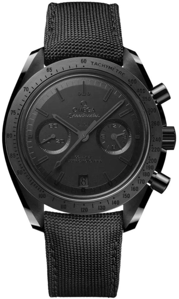 Omega