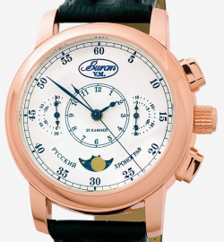 Zegarek firmy Buran (Russia), model Chronograph mechanisch 31679