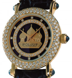 Zegarek firmy Poljot International, model 850 Jahre Moskau