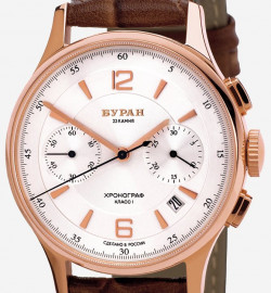 Zegarek firmy Buran (Russia), model Chronograph