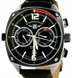 Zegarek firmy Sturmanskie, model Ocean