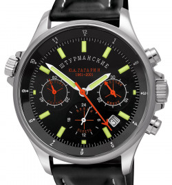 Zegarek firmy Sturmanskie, model Gagarin