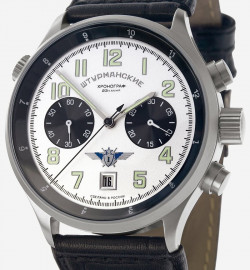 Zegarek firmy Sturmanskie, model Sturmanskie