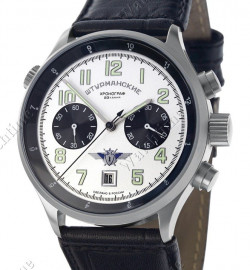 Zegarek firmy Sturmanskie, model Chronograph