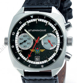 Zegarek firmy Sturmanskie, model Navigator Military Chronograph