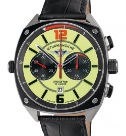 Zegarek firmy Sturmanskie, model Ocean