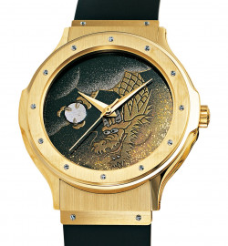 Zegarek firmy Hublot, model Urushi Ryu