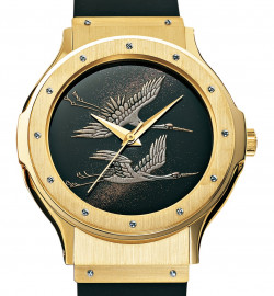 Zegarek firmy Hublot, model Urushi Shokaku