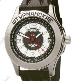 Zegarek firmy Sturmanskie, model Caliber 2628