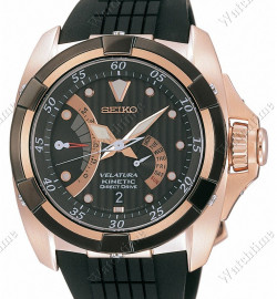 Zegarek firmy Seiko, model Kinetic Direct Drive