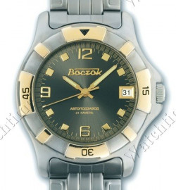 Zegarek firmy Vostok Europe, model Prestige