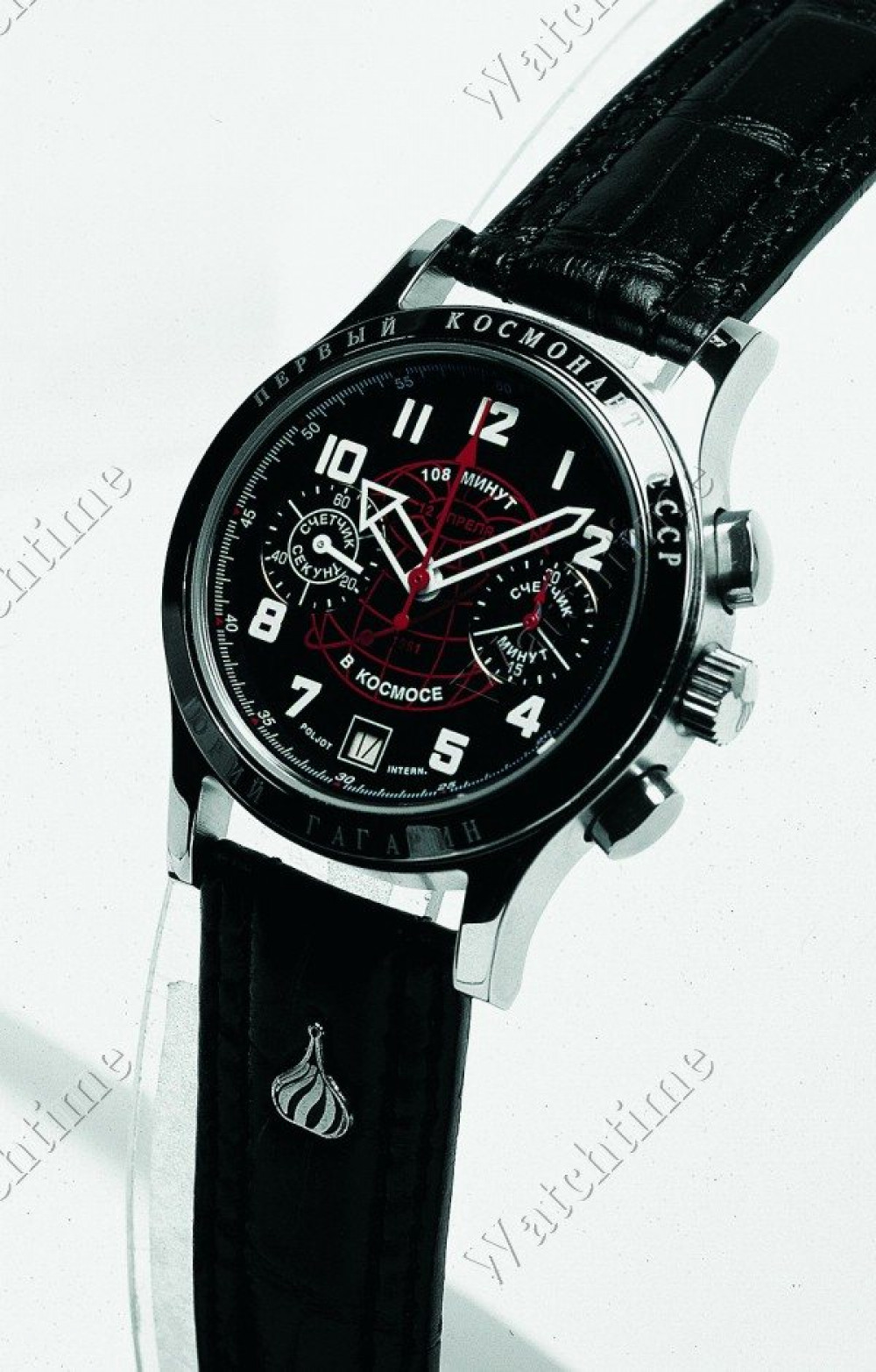 Zegarek firmy Poljot - International, model Gagarin - 2000