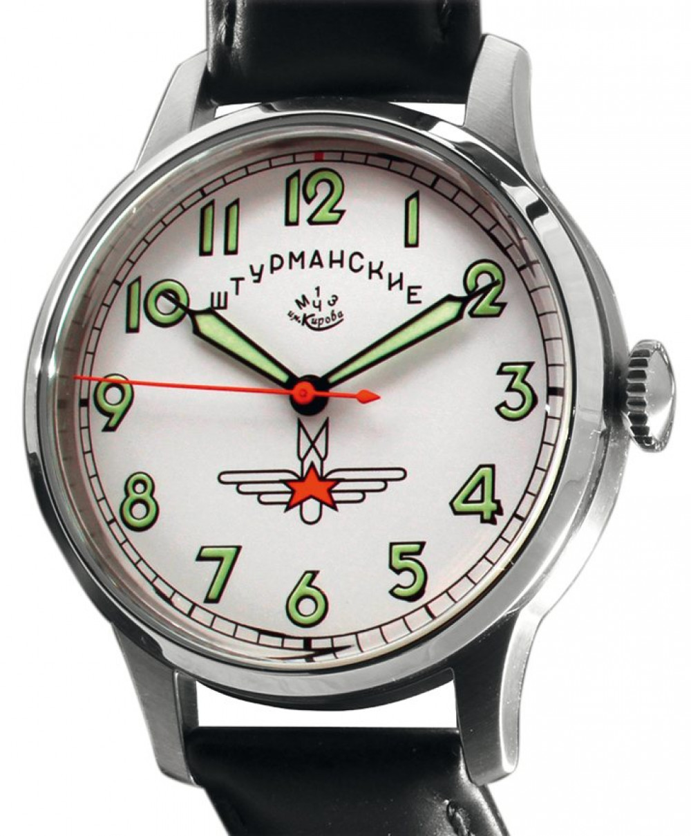 Zegarek firmy Sturmanskie, model Retro Gagarin
