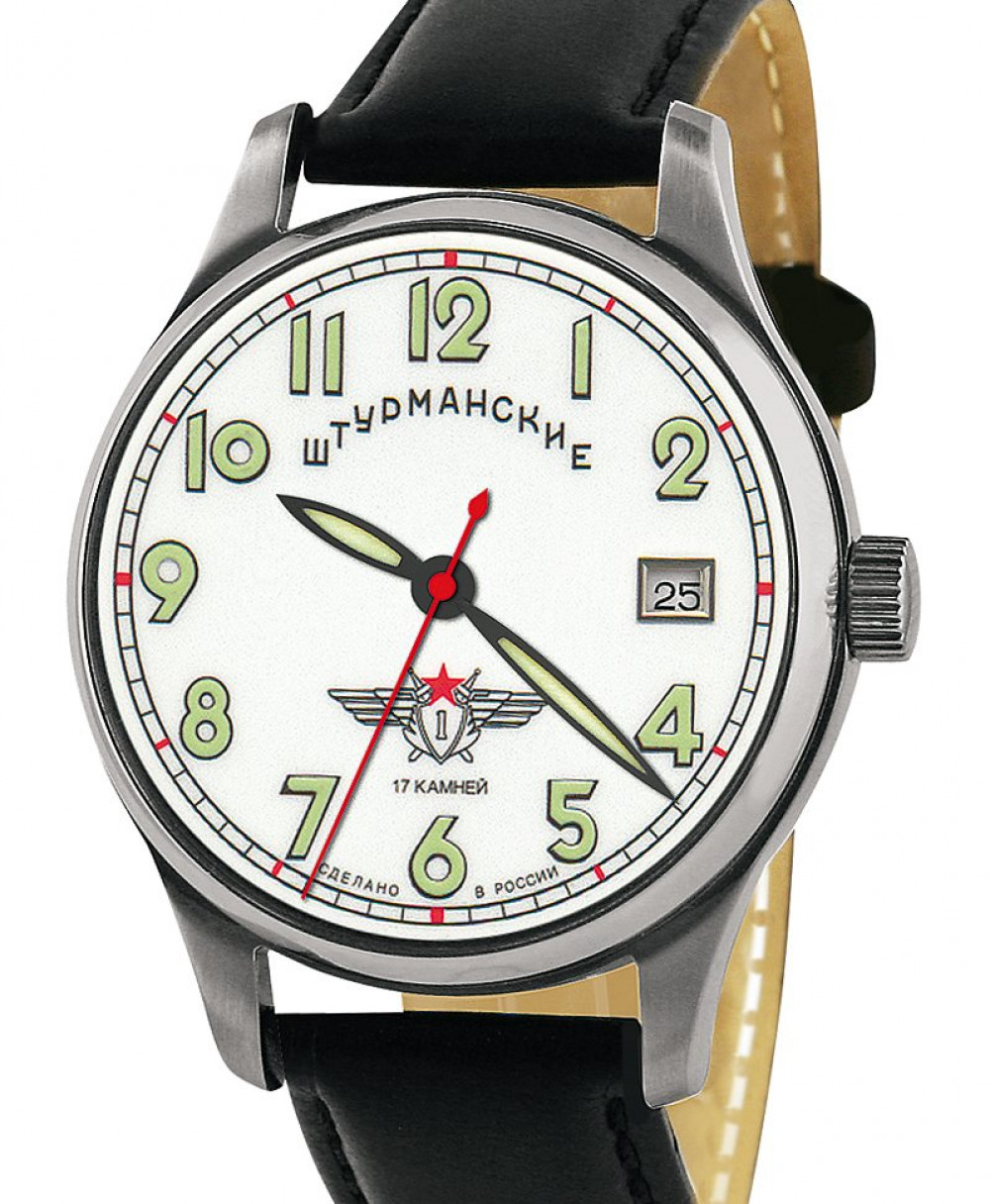 Zegarek firmy Sturmanskie, model Juri Gagarin