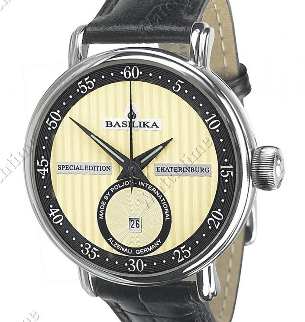 Zegarek firmy Basilika, model Ekaterinburg - Special Edition