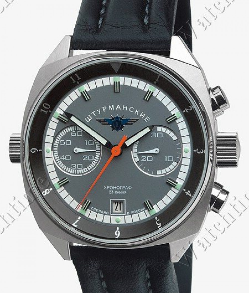 Zegarek firmy Sturmanskie, model 
