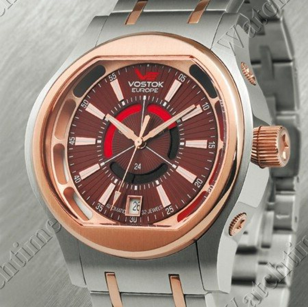 Vostok Europe model Maxim Gorky z kolekcji Vostok , nr ref. 2432/5808089 , koperta stal nierdzewna