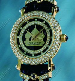 Zegarek firmy Poljot - International, model 850 Jahre Moskau