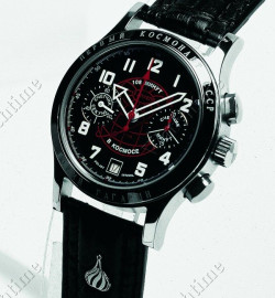 Zegarek firmy Poljot - International, model Gagarin - 2000