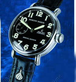 Zegarek firmy Poljot - International, model Moscow Nights