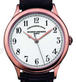 Zegarek firmy Vacheron Constantin, model Chronomètre Royal 1907