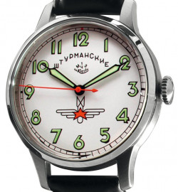 Zegarek firmy Sturmanskie, model Retro Gagarin