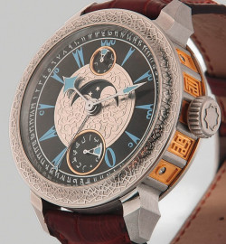 Zegarek firmy Konstantin Chaykin, model Hegira / Hijra