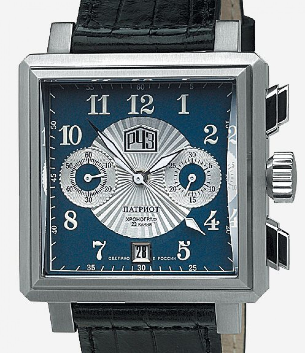 Zegarek firmy Russian Watch Factory, model Chronograph