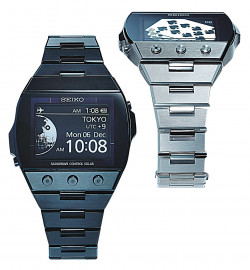 Zegarek firmy Seiko, model EPD-Uhr