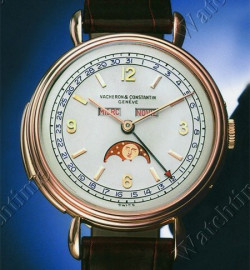 Zegarek firmy Vacheron Constantin, model Vintage Minutenreptition