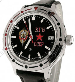Zegarek firmy Vostok, model KGB-Agent