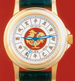 Zegarek firmy Kiu Tai Yu, model Der Hahn