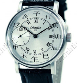 Zegarek firmy Stadlin, model FLS28