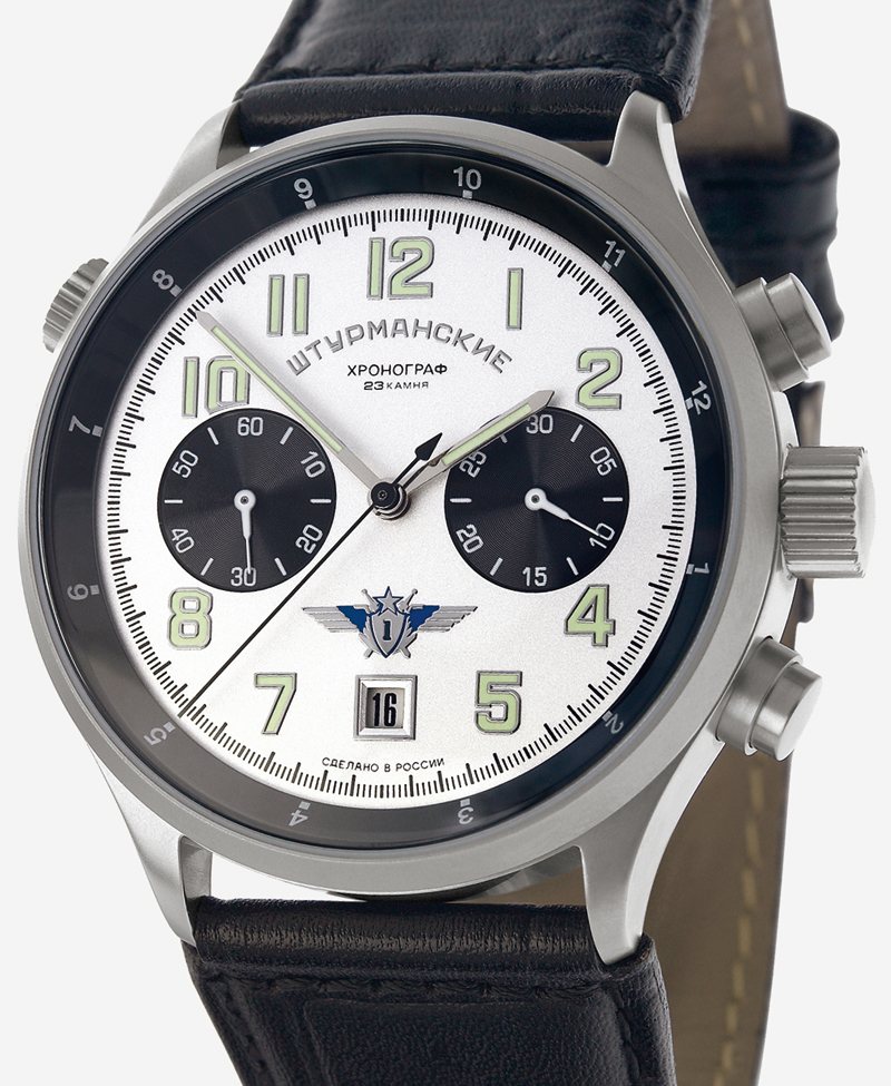 Sturmanskie Chronograph mech. 3133 Sturmanskie