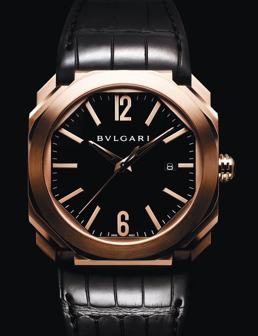 Bulgari Gérald Genta Octo